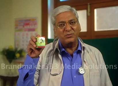 Pilo Herbs Capsules TVC - 20 sec Hindi