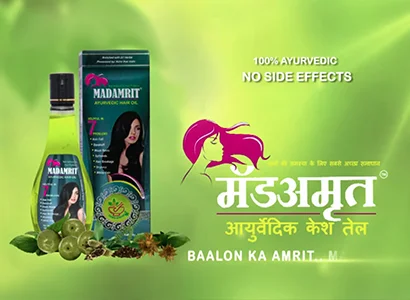 Madamrit hair Oil TVC - Family 30 sec